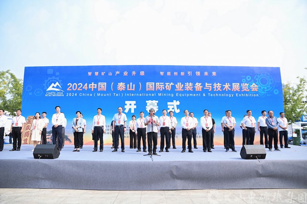 ob欧宝电竞·(中国)官方网站入口