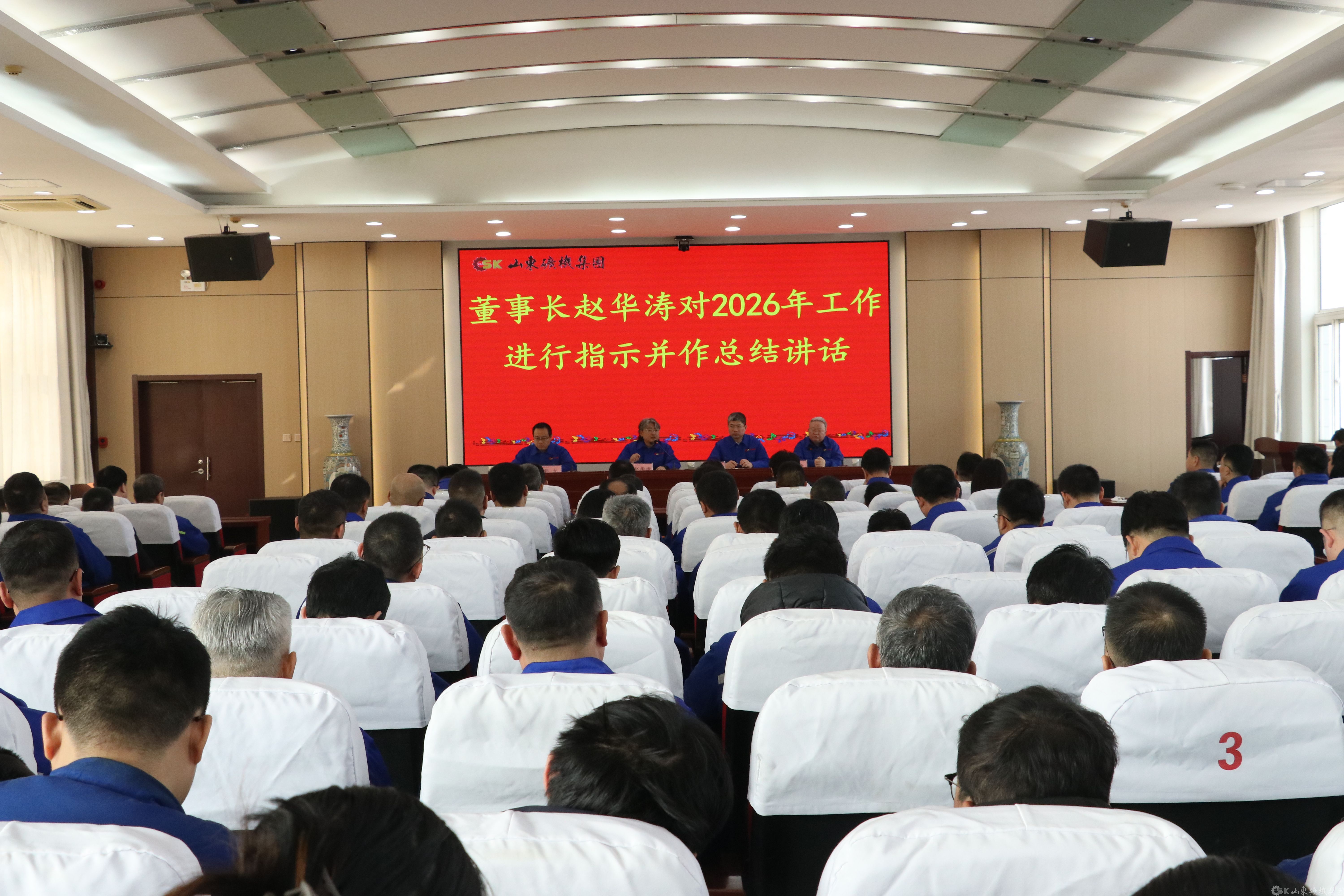 ob欧宝电竞·(中国)官方网站入口